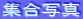 Wʐ^