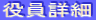 ڍ